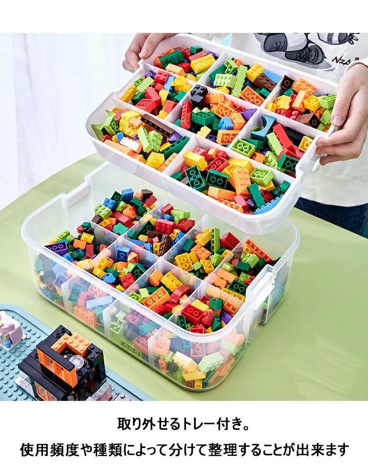 【商品コード】：y812772【カラー】グリーン イエロー【仕様】グリーン1層式 グリーン2層式 グリーン3層式 イエロー1層式 イエロー2層式 イエロー3層式材質：ポリプロピレン【この商品について】積み重ねて使える、ブロック型収納ケース。子供用のおもちゃ箱としても最適。お片付けも楽しくなる、ブロック型収納ケースです。お部屋に合わせやすい2色揃えれば、カラフルに楽しく使うこともできる商品です。※簡易包装となりますのでご理解の程よろしくお願いします。※手動測定による1〜3mmの測定偏差を許容してください。※モニターや光の効果が異なるため、実際の色は写真の色と若干異なる場合があります。※仕様・デザインは改良のため予告なく変更することがあります。【商品コード】：y812772【カラー】グリーン イエロー【仕様】グリーン1層式 グリーン2層式 グリーン3層式 イエロー1層式 イエロー2層式 イエロー3層式材質：ポリプロピレン【この商品について】積み重ねて使える、ブロック型収納ケース。子供用のおもちゃ箱としても最適。お片付けも楽しくなる、ブロック型収納ケースです。お部屋に合わせやすい2色揃えれば、カラフルに楽しく使うこともできる商品です。※簡易包装となりますのでご理解の程よろしくお願いします。※手動測定による1〜3mmの測定偏差を許容してください。※モニターや光の効果が異なるため、実際の色は写真の色と若干異なる場合があります。※仕様・デザインは改良のため予告なく変更することがあります。【商品コード】：y812772【カラー】グリーン イエロー【仕様】グリーン1層式 グリーン2層式 グリーン3層式 イエロー1層式 イエロー2層式 イエロー3層式材質：ポリプロピレン【この商品について】積み重ねて使える、ブロック型収納ケース。子供用のおもちゃ箱としても最適。お片付けも楽しくなる、ブロック型収納ケースです。お部屋に合わせやすい2色揃えれば、カラフルに楽しく使うこともできる商品です。※簡易包装となりますのでご理解の程よろしくお願いします。※手動測定による1〜3mmの測定偏差を許容してください。※モニターや光の効果が異なるため、実際の色は写真の色と若干異なる場合があります。※仕様・デザインは改良のため予告なく変更することがあります。【商品コード】：y812772【カラー】グリーン イエロー【仕様】グリーン1層式 グリーン2層式 グリーン3層式 イエロー1層式 イエロー2層式 イエロー3層式材質：ポリプロピレン【この商品について】積み重ねて使える、ブロック型収納ケース。子供用のおもちゃ箱としても最適。お片付けも楽しくなる、ブロック型収納ケースです。お部屋に合わせやすい2色揃えれば、カラフルに楽しく使うこともできる商品です。※簡易包装となりますのでご理解の程よろしくお願いします。※手動測定による1〜3mmの測定偏差を許容してください。※モニターや光の効果が異なるため、実際の色は写真の色と若干異なる場合があります。※仕様・デザインは改良のため予告なく変更することがあります。【商品コード】：y812772【カラー】グリーン イエロー【仕様】グリーン1層式 グリーン2層式 グリーン3層式 イエロー1層式 イエロー2層式 イエロー3層式材質：ポリプロピレン【この商品について】積み重ねて使える、ブロック型収納ケース。子供用のおもちゃ箱としても最適。お片付けも楽しくなる、ブロック型収納ケースです。お部屋に合わせやすい2色揃えれば、カラフルに楽しく使うこともできる商品です。※簡易包装となりますのでご理解の程よろしくお願いします。※手動測定による1〜3mmの測定偏差を許容してください。※モニターや光の効果が異なるため、実際の色は写真の色と若干異なる場合があります。※仕様・デザインは改良のため予告なく変更することがあります。【商品コード】：y812772【カラー】グリーン イエロー【仕様】グリーン1層式 グリーン2層式 グリーン3層式 イエロー1層式 イエロー2層式 イエロー3層式材質：ポリプロピレン【この商品について】積み重ねて使える、ブロック型収納ケース。子供用のおもちゃ箱としても最適。お片付けも楽しくなる、ブロック型収納ケースです。お部屋に合わせやすい2色揃えれば、カラフルに楽しく使うこともできる商品です。※簡易包装となりますのでご理解の程よろしくお願いします。※手動測定による1〜3mmの測定偏差を許容してください。※モニターや光の効果が異なるため、実際の色は写真の色と若干異なる場合があります。※仕様・デザインは改良のため予告なく変更することがあります。【商品コード】：y812772【カラー】グリーン イエロー【仕様】グリーン1層式 グリーン2層式 グリーン3層式 イエロー1層式 イエロー2層式 イエロー3層式材質：ポリプロピレン【この商品について】積み重ねて使える、ブロック型収納ケース。子供用のおもちゃ箱としても最適。お片付けも楽しくなる、ブロック型収納ケースです。お部屋に合わせやすい2色揃えれば、カラフルに楽しく使うこともできる商品です。※簡易包装となりますのでご理解の程よろしくお願いします。※手動測定による1〜3mmの測定偏差を許容してください。※モニターや光の効果が異なるため、実際の色は写真の色と若干異なる場合があります。※仕様・デザインは改良のため予告なく変更することがあります。【商品コード】：y812772【カラー】グリーン イエロー【仕様】グリーン1層式 グリーン2層式 グリーン3層式 イエロー1層式 イエロー2層式 イエロー3層式材質：ポリプロピレン【この商品について】積み重ねて使える、ブロック型収納ケース。子供用のおもちゃ箱としても最適。お片付けも楽しくなる、ブロック型収納ケースです。お部屋に合わせやすい2色揃えれば、カラフルに楽しく使うこともできる商品です。※簡易包装となりますのでご理解の程よろしくお願いします。※手動測定による1〜3mmの測定偏差を許容してください。※モニターや光の効果が異なるため、実際の色は写真の色と若干異なる場合があります。※仕様・デザインは改良のため予告なく変更することがあります。