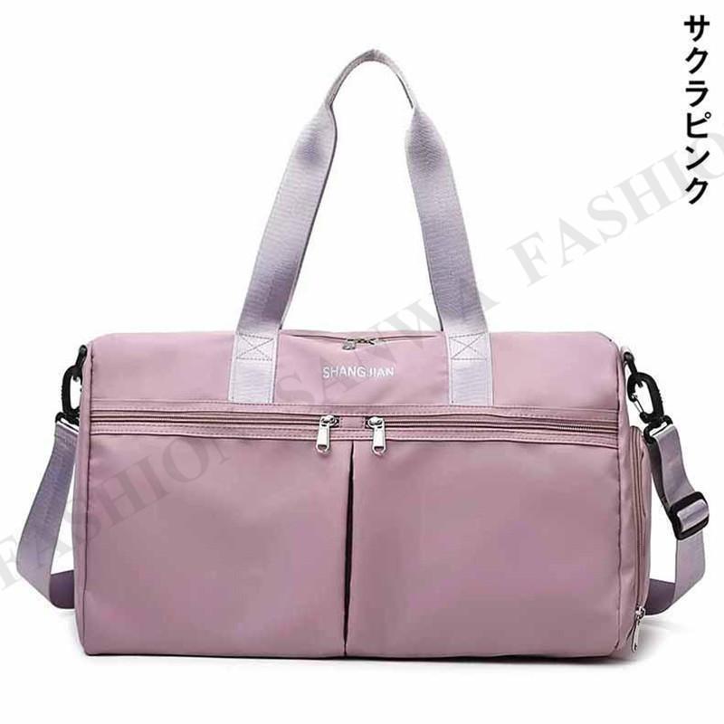 ボストンバッグ旅行 3泊4泊高校生 シューズ収納軽量レディース大容量メンズ修学旅行女子かわい 2泊 男子おしゃれトラベル旅行バッグ旅行カバン旅行かばん軽い1泊 kinakosyouten-10025614 きなこ商店 サンプル画像2