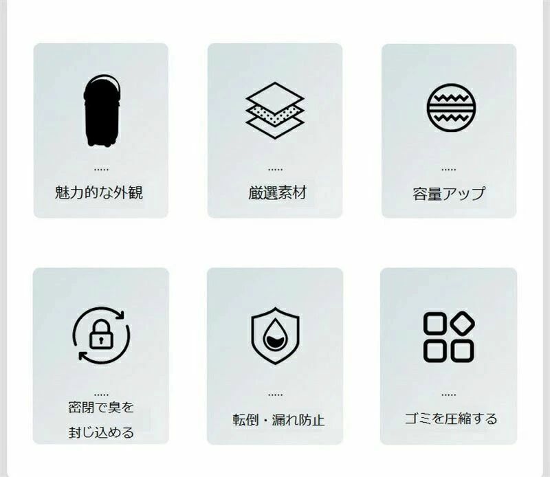 おむつ処理ポット 防臭構造 ペット用 介護用 赤ちゃん用 オムツ用ゴミ箱