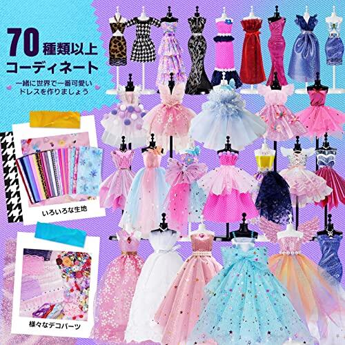 手芸キット 豪華なセット トルソー付き 手芸キット 縫わない おもちゃ ドレス 洋服デザインキット お 工作キット 仕立て メイキングトイ