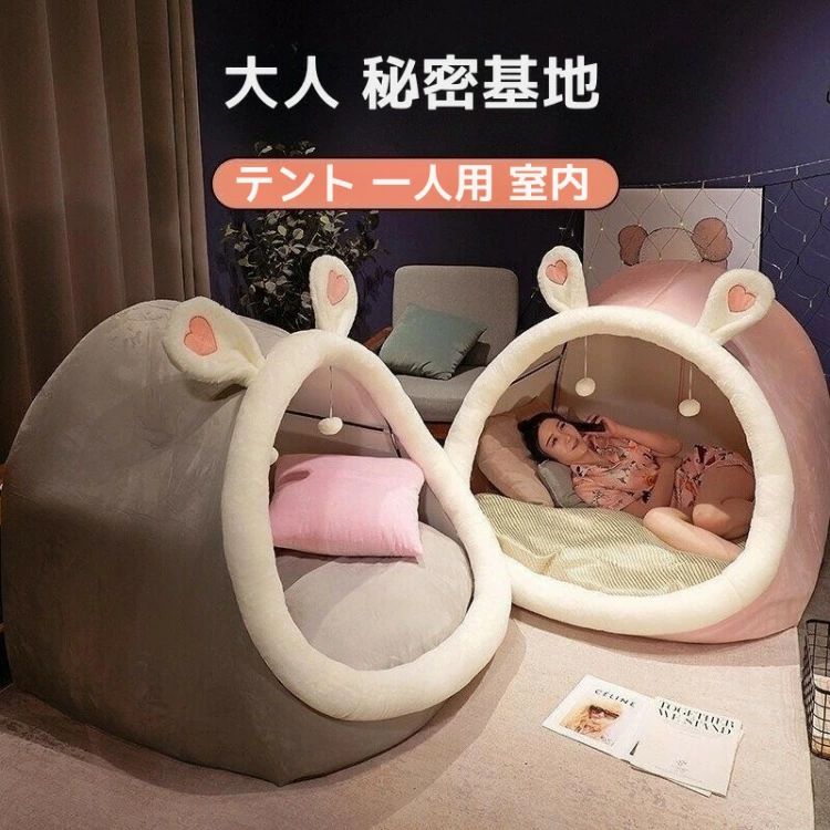 簡易テント軽量 キャンプ用品 1人用 5 商品情報キーワード スピード組立 軽量設計 クッション付き カラー 写真を参考してください サイズ Atype:横幅100cm×奥行き130cm×高さ90cm Btype:横幅110cm×奥行き140cm×高さ145cm簡易テント軽量 キャンプ用品 1人用 5 商品情報キーワード スピード組立 軽量設計 クッション付き カラー 写真を参考してください サイズ Atype:横幅100cm×奥行き130cm×高さ90cm Btype:横幅110cm×奥行き140cm×高さ145cm