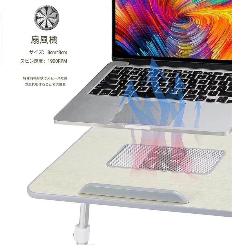 折りたたみテーブル パソコンテーブル ベッドテーブル 膝上テーブルノートパソコンスタンド ベッドテーブル パソコン台 pc台腕保護 角度調節可能 大容量表面 多機能 軽量 机上台 勉強 食事 一人暮らし [2]