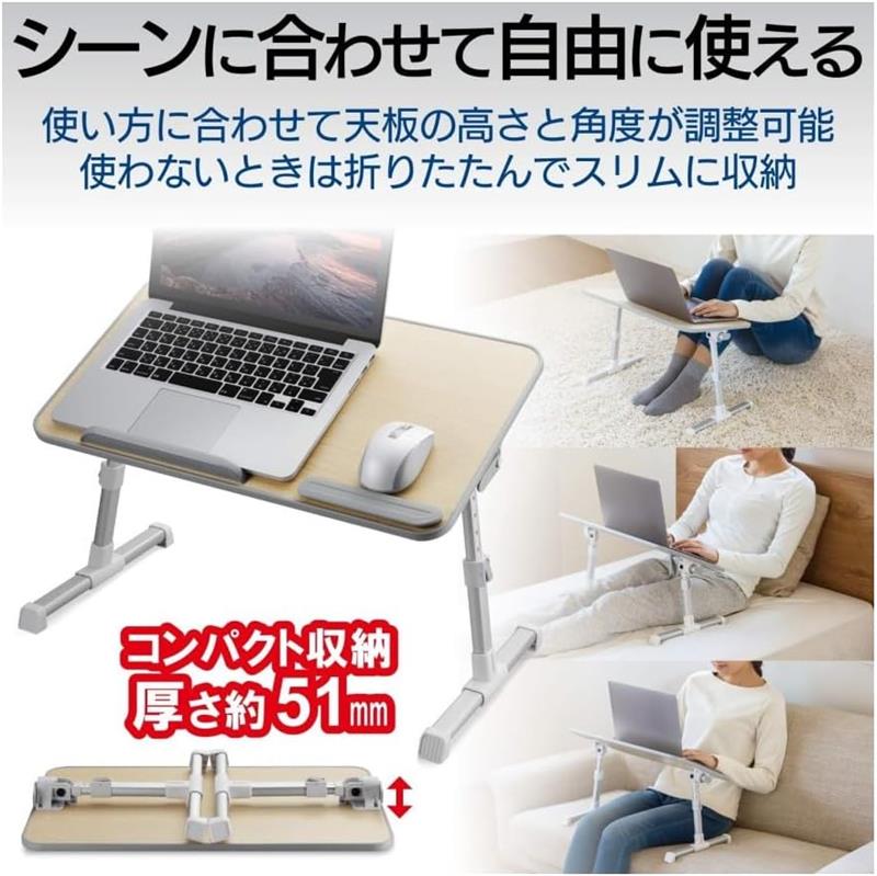折りたたみテーブル パソコンテーブル ベッドテーブル 膝上テーブルノートパソコンスタンド ベッドテーブル パソコン台 pc台腕保護 角度調節可能 大容量表面 多機能 軽量 机上台 勉強 食事 一人暮らし [3]