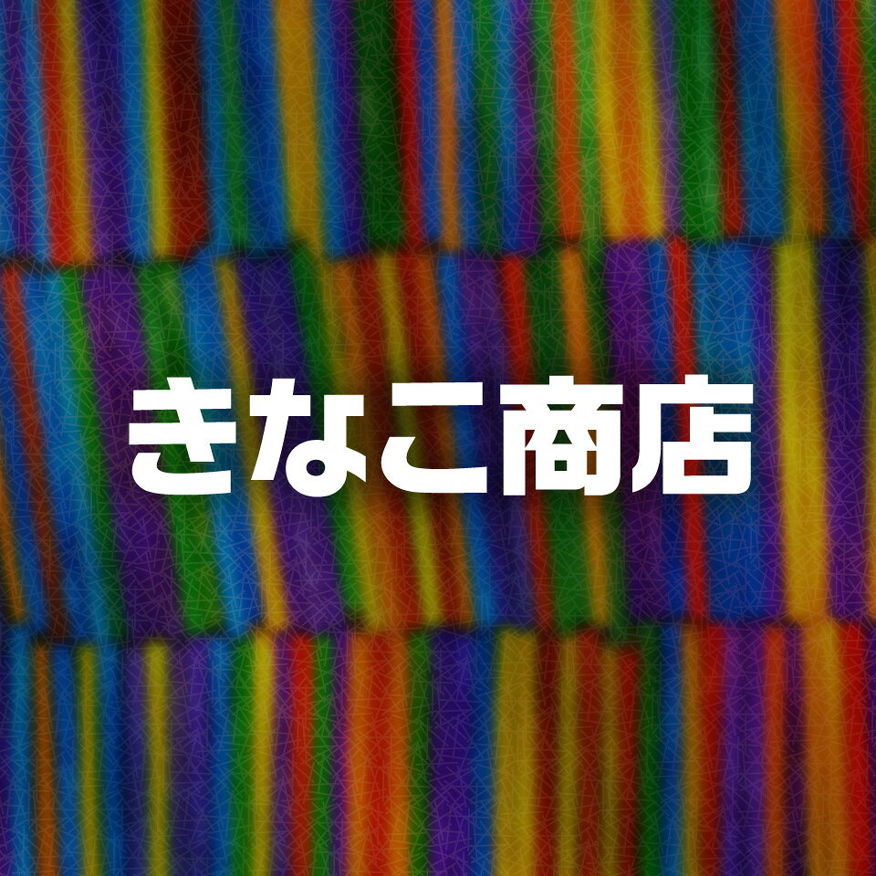 Shop icon