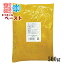 和歌山県串本産 なんたん蜜姫(さつまいも)ペースト 500g