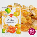 【送料無料】【ポスト投函】 国産 和歌山県産 ドライフルーツ みかん 22g×6袋 国産ドライフルーツ ドライミカン 温州みかん お菓子 おやつ JA紀南