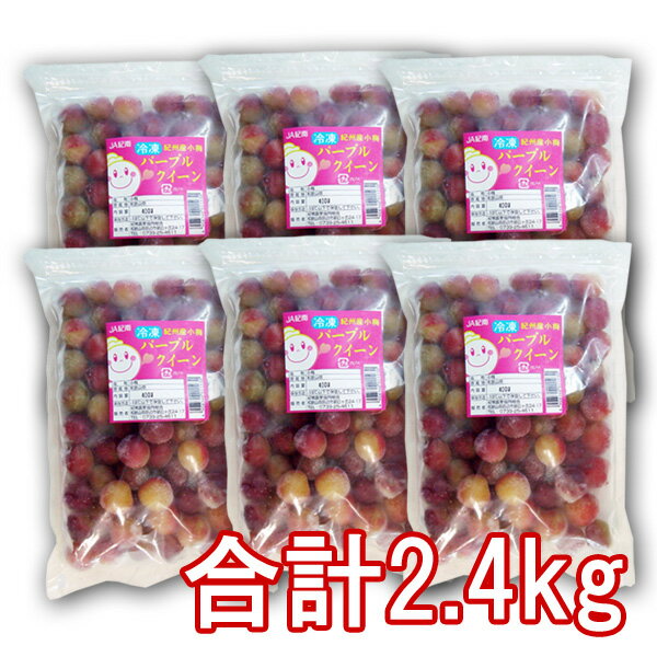 ɹ ѡץ륯(߼ߥ塼) 2.4kg400g6ޡ ²λߡߡߡѡץ륯󡡥ѡץ륯󡡻羮ߡꡡΤޤ޻Ȥ롡߼ߥ塼ߥåסߥå