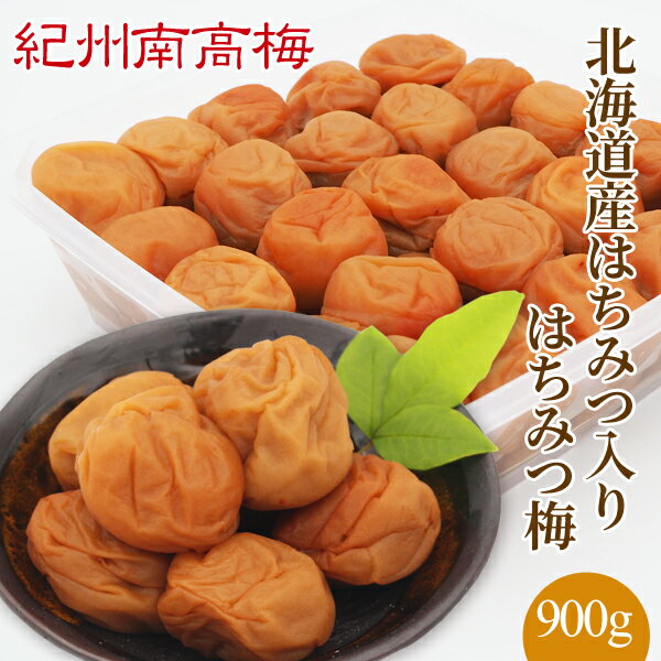 900g_4hachi_01.jpg 900g_4hachi_01.jpg