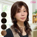 【ウィッグ専門店】ウィッグ ロング ウルフ カット 「ふんわりウルフ」 頭頂部ふかし加工フルウィッグ ウェーブ カール かつら 自然 医療用ウィッグロング ウィ...