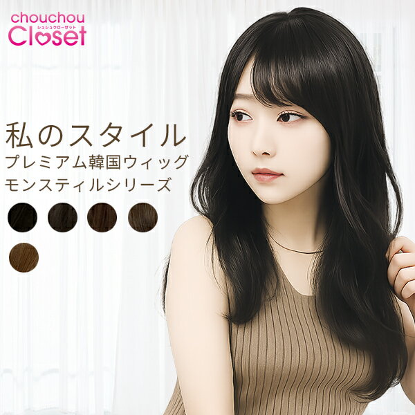 「スーパーSALE 30％off クーポン」韓�