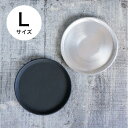 ラウンドプレート Lサイズ 全2色 【 トレイ アクセサリー キャンドル インテリア 皿 トレー 】