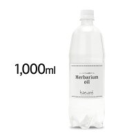 国産 ハーバリウム オイル 1L 送料無料 【 ハーバリウムオイル 材料 キット 花材 ...