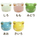【2点で180円offクーポン対象!!】【たまがえる おおきいコ】18mm カエル グッズ とんぼ玉 ビーズ ガラスビーズ ガラス細工 動物 ガラス玉 ハンドメイド 材料 初心者 おしゃれ お守り かわいい かえる 癒しグッズ 雑貨【商用利用可】