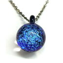 y^zցzDichroic Pendant Si`F[lbNXjNo.164yNatural GlassziM򎁍i FKX y_g lbNX  f _CN