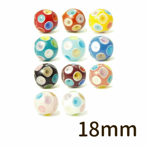 【2点で180円offクーポン対象!!】【AWA玉 18mm】ドット 水玉 とんぼ玉 ビーズ ガラスビーズ ガラス細工..