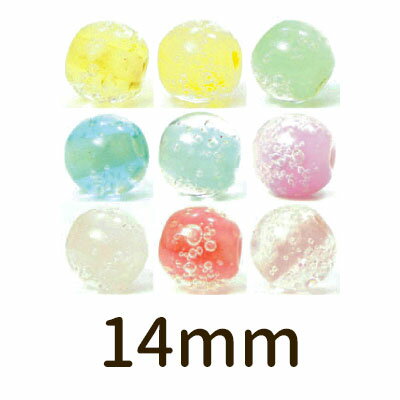 ��2����180��off�����ݥ��о�!!�ۡ�ˢ�� 14mm��ˢ �Ȥ�ܶ� �ӡ��� ���饹�ӡ��� ���饹�ٹ� ���饹�� �ϥ�ɥᥤ�� ���� �鿴�� ������� ����� ���襤�� �������å� ���ߡھ������Ѳġ�