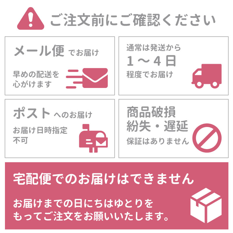 【2点で180円offクーポン対象!!】【花 ねずみ】ねずみ とんぼ玉 ビーズ ガラスビーズ ガラス細工 動物 ガラス玉 ハンドメイド 材料 初心者 グッズ 安産祈願 安産 お守り 厄除け 子宝 ネズミ 干支 子 雑貨 おしゃれ かわいい 北欧ネズミ雑貨 可愛い