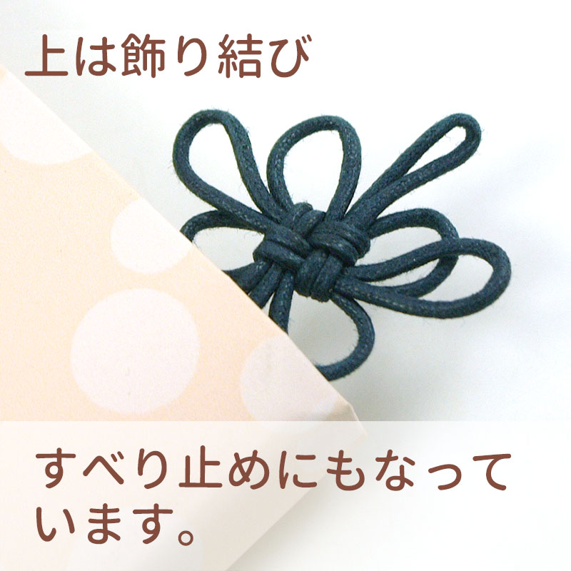 【2点で180円offクーポン!】【日経新聞掲載】【【色・柄 おまかせ 特別 ブックマーク（2本組）】】とんぼ玉 ブックマーク しおり おしゃれ かわいい 可愛い 本 しおり ブックマーカー セット 栞 縁起物 女性 雑貨格安通販　バレンタイン　人気　ランキング