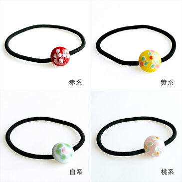 【sale10%off+max1,040円クーポン!!】【【半玉 ヘアゴム 黒】】とんぼ玉 ヘアゴム 大人っぽい 冬 ガラス かわいい 花 ハンドメイド キッズ 大人 女性 花 ヘアアクセサリー 着物 髪飾り 成人式 和装 結婚式 卒業式 女性