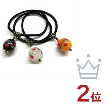 【10日pt5倍】【お得な2個セット】【紅葉 玉 ヘアゴム】とんぼ玉 ヘアゴム 大人っぽい 冬 ガラス ハンドメイド 大人 かわいい シンプル もみじ 秋 ヘアアクセサリー 着物 髪飾り 成人式 和装 髪飾り 卒業式