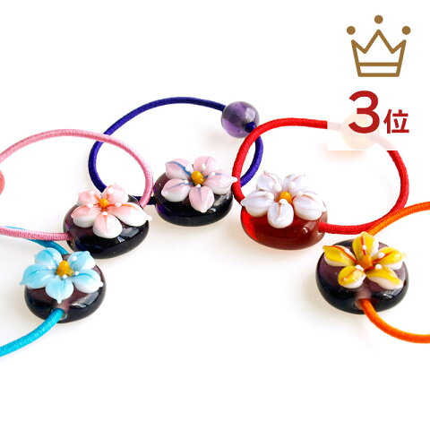 ヘアゴム 冬 キッズに自信