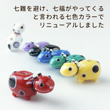 【月またぎ2点で250円offクーポン!!】【お得な2個セット】【【べこ 玉 根付 01】】干支 2021 牛 厄除け 七色 お守り グッズ 赤べこ 携帯ストラップ 落下防止 おしゃれ かわいい トンボ玉 ストラップ スマホ 根付 鈴 キーホルダー 雑貨 財布