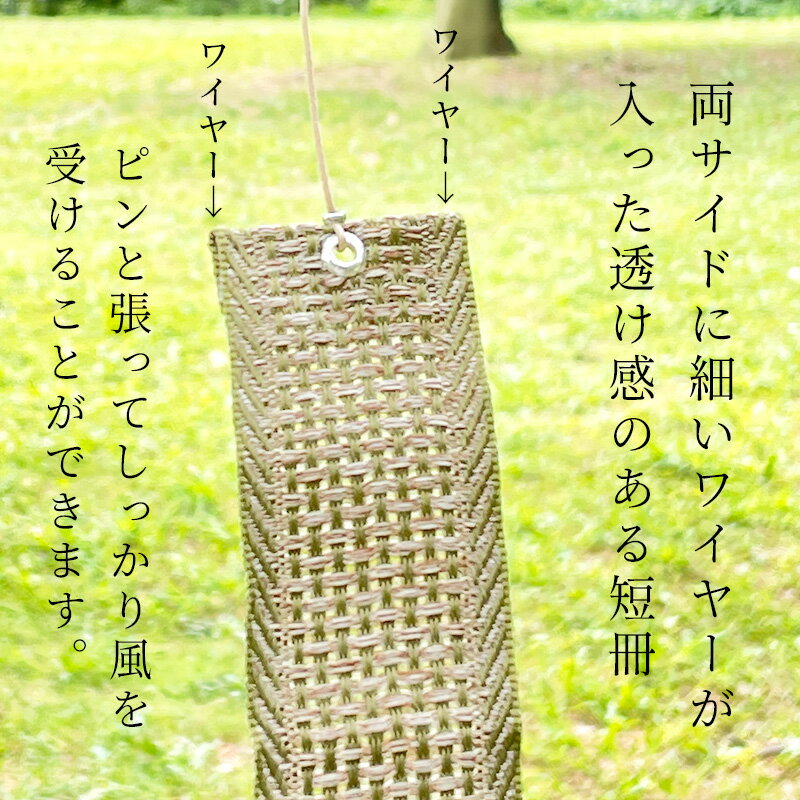【2点で180円offクーポン対象!!】【宅配便】【ステンドグラス 風鈴（小）】風鈴 ガ...