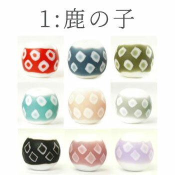 【2点で180円offクーポン対象!!】【Japan玉 16mm】千鳥 桜 とんぼ玉 鳥 ビーズ ガ...