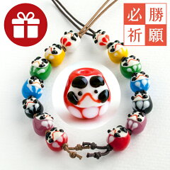 https://thumbnail.image.rakuten.co.jp/@0_mall/kinariglass/cabinet/item01/styokepcdaruma01g.jpg