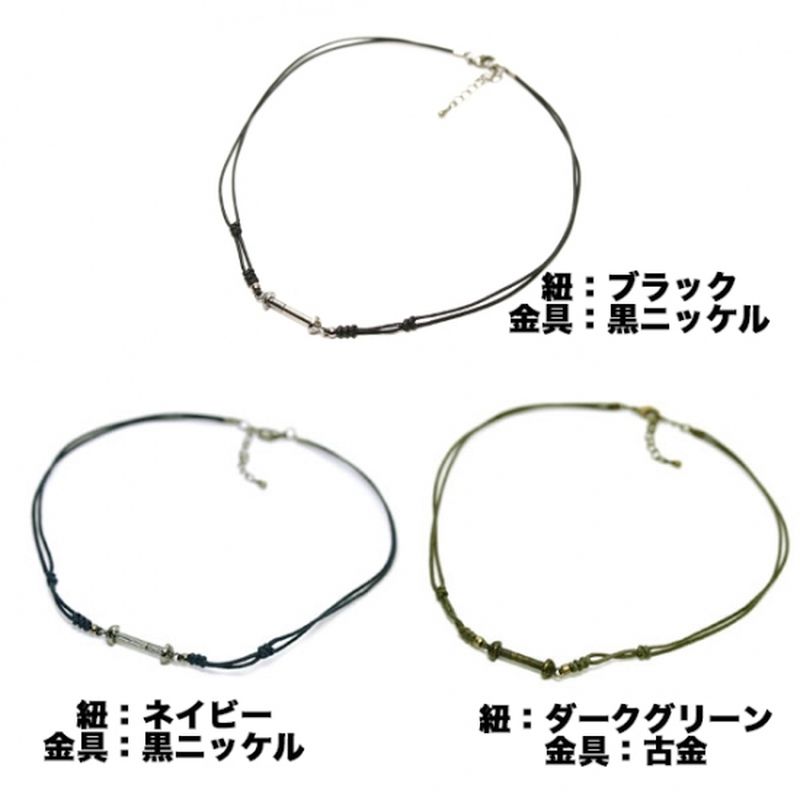 ��2����180��off�����ݥ��о�!!�ۡڥۥ�����ͥå��쥹���å�U2���㤤��� �Ȥ�̥ܶۥ���� �����ؤ� �ѡ��ĥ��å� �ѡ��� ���������꡼ �ӡ��� �Ȥ�ܶ� �ϥ�ɥᥤ�� ���� ��� ���� �Ǻ� �鿴��