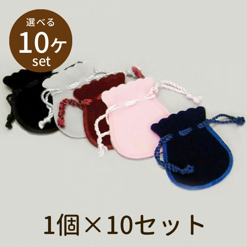 ��2����180��off�����ݥ��о�!!�ۡڥݡ���SS poach-SS 10�ġۥѡ��� ���������꡼ �ӡ��� �Ȥ�ܶ� �ϥ�ɥᥤ�� ���� ��� ���� �Ǻ� �鿴�� unit