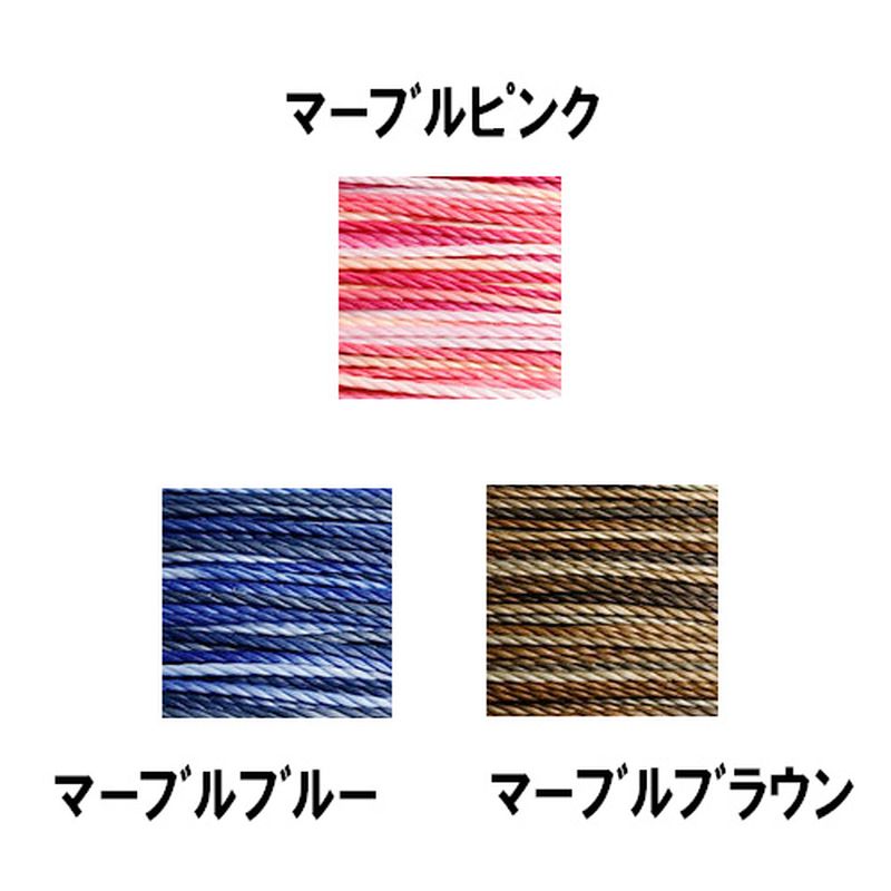 【2点で180円offクーポン対象!!】【あみ...の紹介画像2