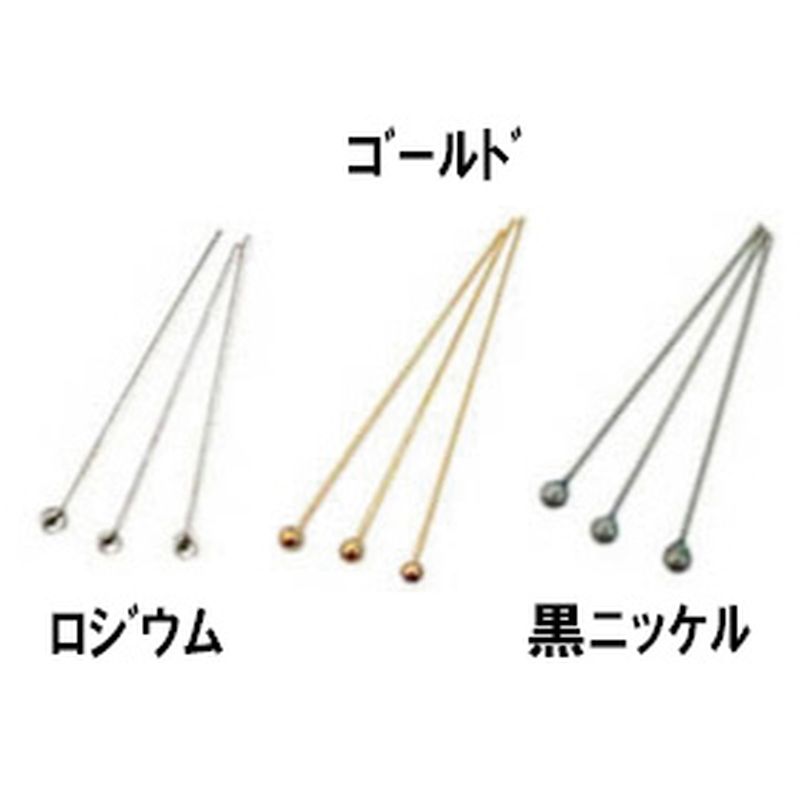 【2点で180円offクーポン対象!!】【丸頭Tピン（ベーシックメッキ）50mm 8本×5セット】パーツ アクセサリー ビーズ とんぼ玉 ハンドメイド 手作り 手芸 材料 素材 初心者 unit