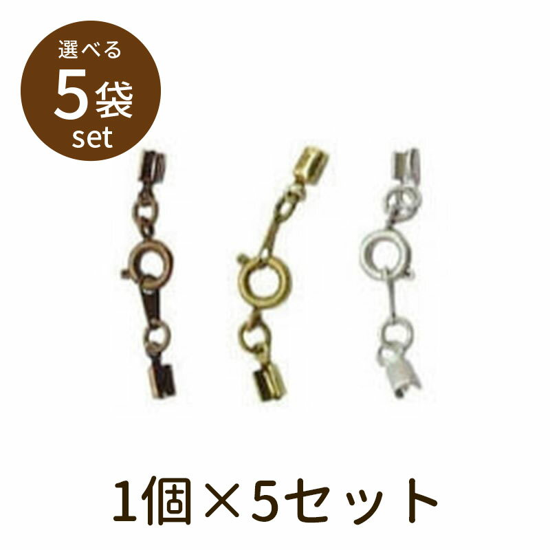 樂天商城 - 【2点で180円offクーポン対象!!】【ヒキワセット（アンティークメッキ）5セット】パーツ アクセサリー ビーズ とんぼ玉 ハンドメイド 手作り 手芸 材料 素材 初心者 unit