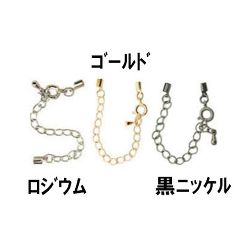 【2点で180円offクーポン対象!!】【アジャスターヒキワセット（ベーシックメッキ）5セット】買い回り パーツ アクセサリー ビーズ とんぼ玉 ハンドメイド 手作り 手芸 材料 素材 初心者 unit