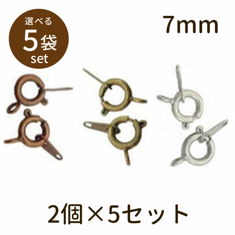樂天商城 - 【2点で180円offクーポン対象!!】【ヒキワ＋板ダルマ（アンティークメッキ）7mm 2個×5セット】パーツ アクセサリー ビーズ とんぼ玉 ハンドメイド 手作り 手芸 材料 素材 初心者 unit
