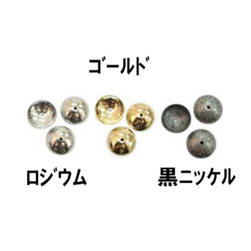 【2点で180円offクーポン対象!!】【座金A（ベーシックメッキ）10mm 4個×5セット】買い回り パーツ アクセサリー ビーズ とんぼ玉 ハンドメイド 手作り 手芸 材料 素材 初心者 unit