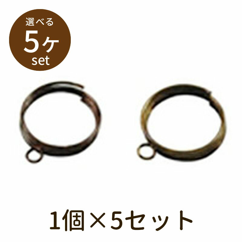 樂天商城 - 【2点で180円offクーポン対象!!】【3連リング 5個】パーツ アクセサリー ビーズ とんぼ玉 ハンドメイド 手作り 手芸 材料 素材 初心者 unit