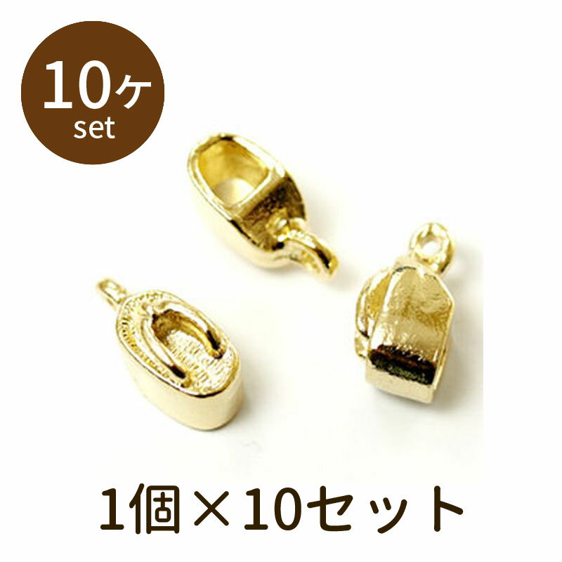 【2点で180円offクーポン対象!!】【こっぽりパーツ koppori01 10個】パーツ アクセサリー ビーズ とんぼ玉 ハンドメイド 手作り 手芸 材料 素材 初心者 unit
