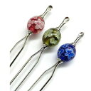 【お得な2個セット】【すみれ かんざし】玉かんざし かんざし 一本 シンプル 普段使い 花 和 とんぼ玉 トンボ玉 浴衣 簪 かわいい 髪飾り 結婚式 ガラス ...