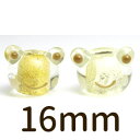 【2点で180円offクーポン対象!!】【クリアたまがえる 金 銀】カエル グッズ とんぼ玉 ビーズ ガラスビーズ ガラス細工 動物 ガラス玉 ハンドメイド 材料 初心者 おしゃれ お守り かわいい かえる 癒しグッズ 雑貨【商用利用可】