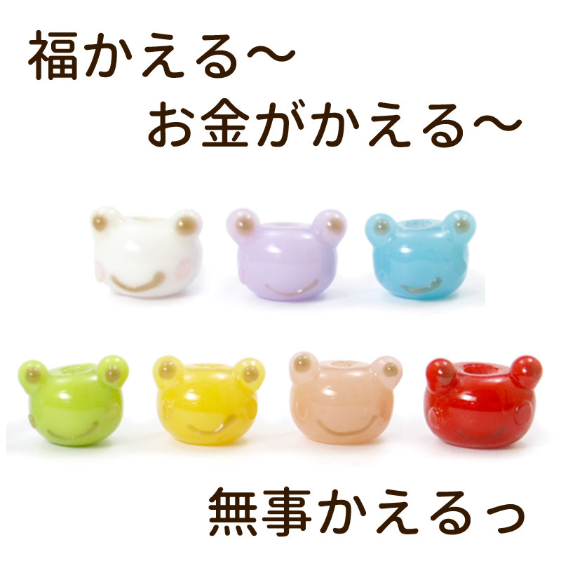 【かえる ミニミニ ピアス / イヤリング】カエル グッズ ガラス ピアス 秋 金属アレルギー とんぼ玉 おしゃれ かわいい 揺れる 小ぶり ゆれる 大人 ハンドメイド おすすめ 赤 ビーズ イヤリング かえる 女性