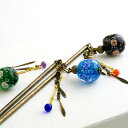 【在庫限り】【レトロ ローズ 真鍮 かんざし】かんざし 一本 シンプル 普段使い 花 和 とんぼ玉 トンボ玉 浴衣 簪 かわいい 髪飾り 結婚式 ガラス バラ ...