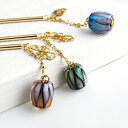 【縞色2 真鍮 かんざし】かんざし 一本 シンプル 普段使い 和 とんぼ玉 トンボ玉 浴衣 簪 かわいい 髪飾り 結婚式 ガラス ヘアアクセサリー 紫 和