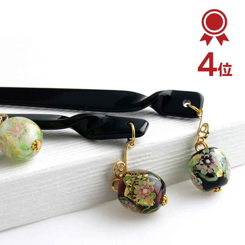 sale【お得な2個セット】【華雅 アクリル かんざし トンボ玉】かんざし 一本 シンプル ピンク 和装 玉 kanzasi 簪 お正月 着物 髪飾り 結婚式 花 成人式 卒業式 大人 子供 ガラス とんぼ玉 浴衣 ヘアアクセサリー 和 紫 白