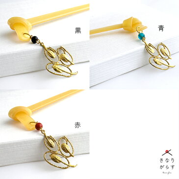 【マラソン限定クーポン!】【【ピーコック チャーム アクリル かんざし】】かんざし 一本 シンプル 普段使い 玉 花 和装 夏 簪 初夏 かわいい 着物 髪飾り 安い 通販 結婚式 赤 ガラス とんぼ玉 浴衣 ヘアアクセサリー 和 羽