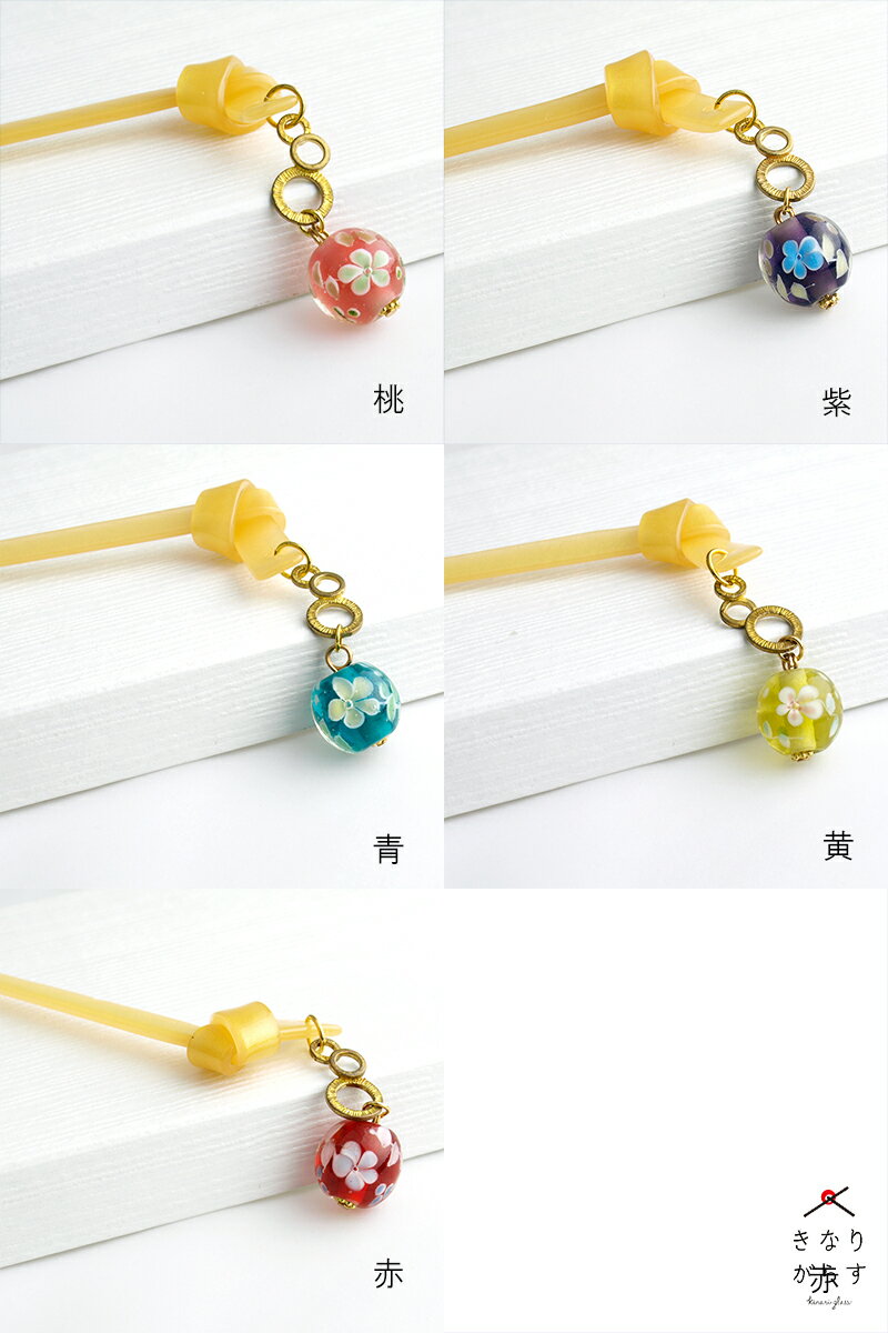【クリア柄球 アクリル かんざし】かんざし 一本 シンプル 普段使い 花 和 とんぼ...