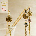 【華雅 mini かんざし 01】かんざし 花 シンプル 普段使い 和 とんぼ玉 トンボ玉 浴衣 簪 かわいい 髪飾り 結婚式 ガラス ヘアアクセサリー 紫 白