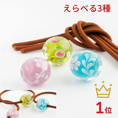 https://thumbnail.image.rakuten.co.jp/@0_mall/kinariglass/cabinet/rakit-001_rank1-3.jpg