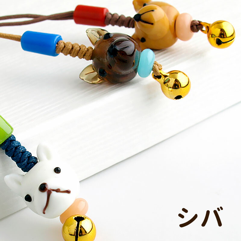 【お得な2個セット】【全3種 ワンコ ダックス...の紹介画像2